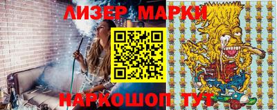 меф VHQ Будённовск