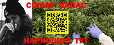меф VHQ Будённовск