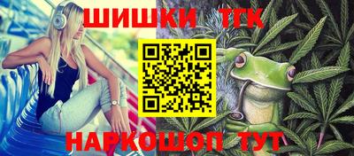 ALPHA-PVP Бузулук
