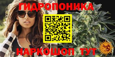прущая мука Бугуруслан