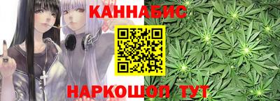 ALPHA-PVP Бузулук