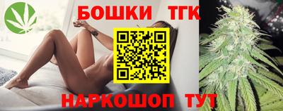 ALPHA-PVP Бузулук