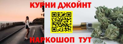 ALPHA-PVP Бузулук